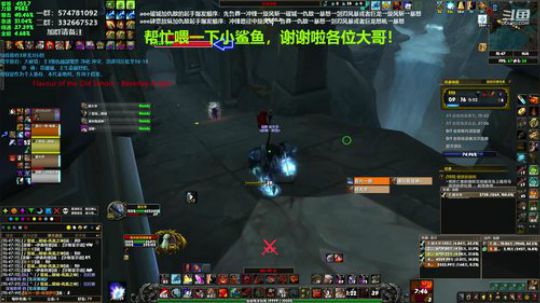 狂暴战顾大爷-eui崩了我也崩了！ 2020-01-09 10点场