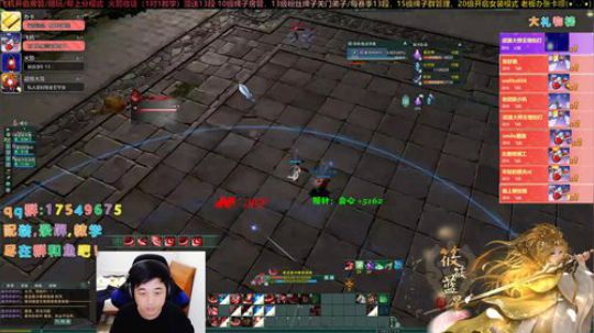 【有问必答】新年快乐！ 2019-12-31 18点场