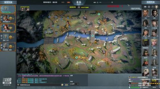 正能量直播间，绝不文斗 2020-01-08 18点场