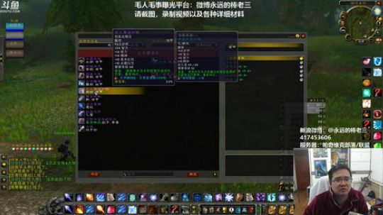 单排，输一把20俯卧撑！！ 2020-01-09 19点场