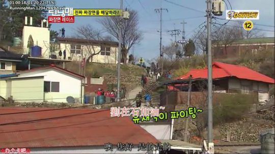 我在斗鱼看詹姆斯龚直播一起看