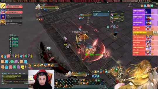 【有问必答】给水友们安排竞技场 2020-01-06 20点场