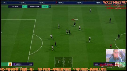 高延迟战士在线教育华东。 2020-01-07 12点场