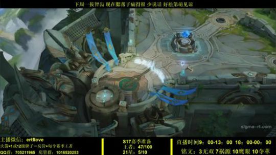 国服虞姬 连胜笑嘻嘻！！！ 2020-01-05 22点场