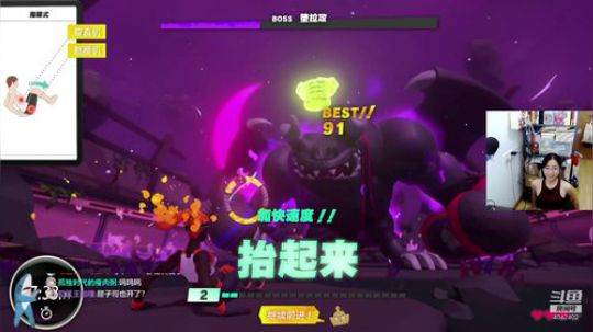 29：蝴蝶夫人？呵！不足为惧！ 2020-01-08 19点场