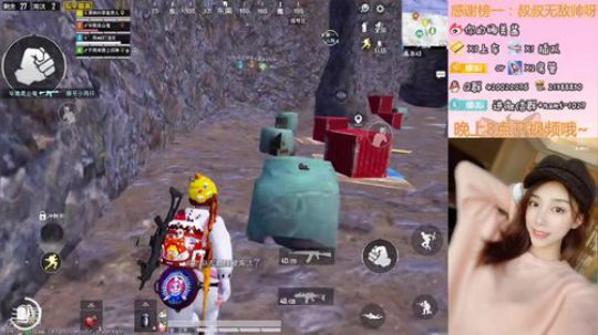 有人上车嘛，一缺三挺急的 2020-01-05 12点场