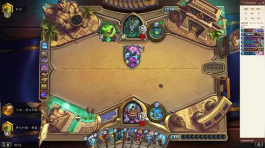 天梯唯一防战冲传说 2020-01-09 01点场