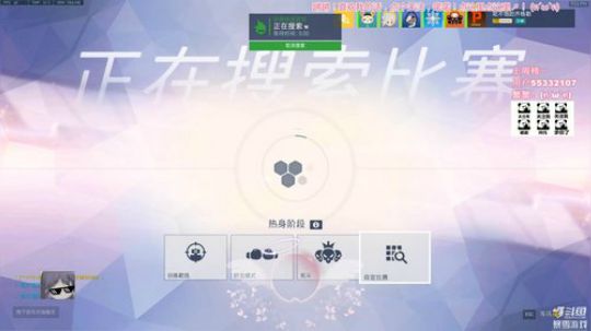 袜叽(•̀ω•́) ：贫穷 孤独 且胖 2020-01-07 21点场