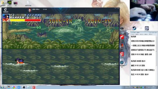 静思世语发布了一个斗鱼视频2020-01-09