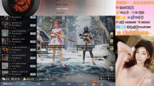 有人上车嘛，一缺三挺急的 2020-01-04 10点场