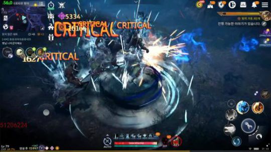 黑色沙漠手游/剑灵革命 2020-01-08 20点场