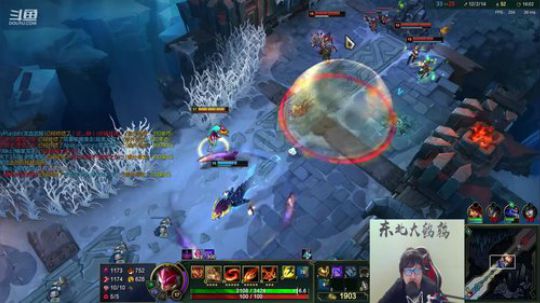 911任性发布了一个斗鱼视频2020-01-09