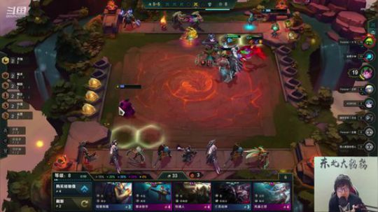 HHHISHHH发布了一个斗鱼视频2020-01-09