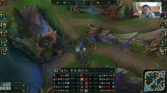 开播，老样子看看韩服高手们排位 2020-01-08 23点场