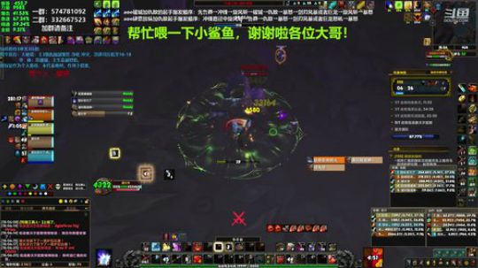 狂暴战顾大爷-eui崩了我也崩了！ 2020-01-09 17点场