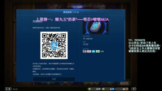 【汐湲】1.7~感谢兔兔的歌单~ 2020-01-08 01点场