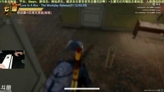 七煌五叔 顺利感冒，咳炸了。。难受。。 2020-01-04 23点场