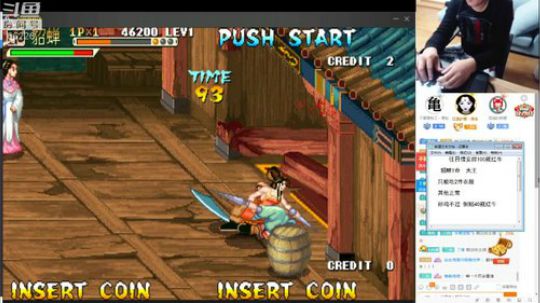 静思世语发布了一个斗鱼视频2020-01-09