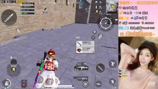 有人上车嘛，一缺三挺急的 2020-01-06 11点场