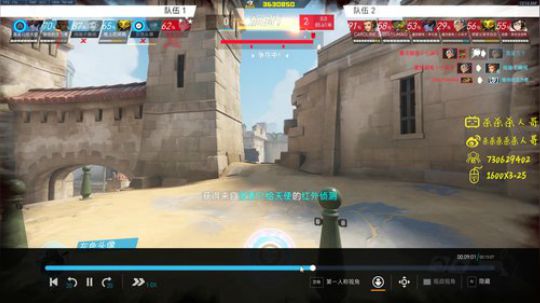 杀人哥：白给闪光 2020-01-06 23点场