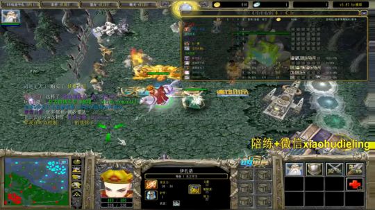 开心就好的娱乐直播间~ 2020-01-09 01点场