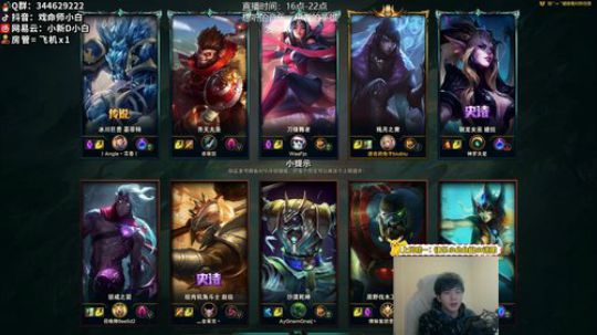 磨炼所有AD准备S10冲击王者 2020-01-08 20点场