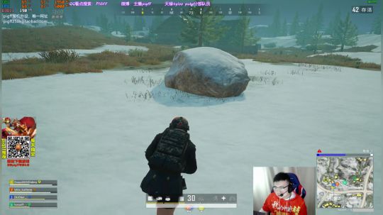 我在斗鱼看pigff直播绝地求生