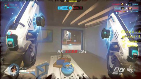 杀人哥：白给闪光 2020-01-06 15点场