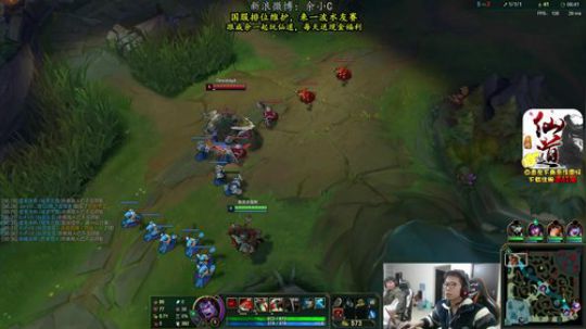 余小C：韩服宗师局，厉害吧 2020-01-09 09点场