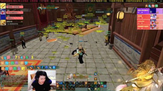 【有问必答】砍仔回来了！ 2019-12-30 19点场