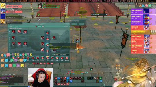 【有问必答】八点打藏零排名队哦！ 2020-01-08 00点场