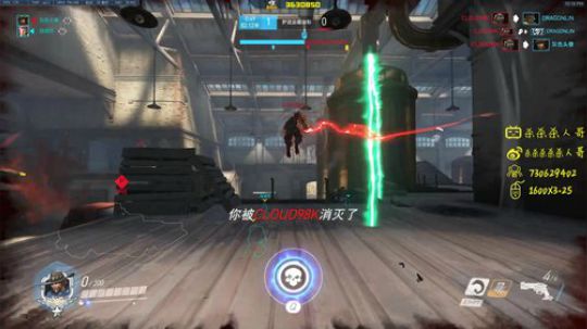 杀人哥：白给闪光 2020-01-07 21点场