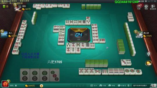 巨人13725发布了一个斗鱼视频2020-01-10
