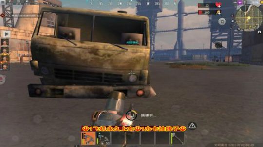 开飞机去军事基地