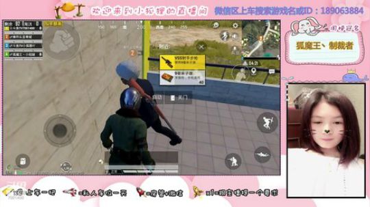 盒子们，我狐魔王又回来啦！ 2020-01-04 02点场
