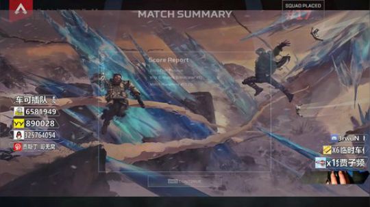 【双语主播Jusley】佛系慈善玩家 2020-01-07 23点场