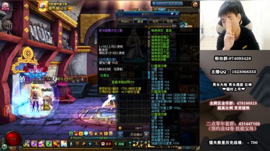 为什么我这么强的男人 还要输钱 2020-01-10 01点场
