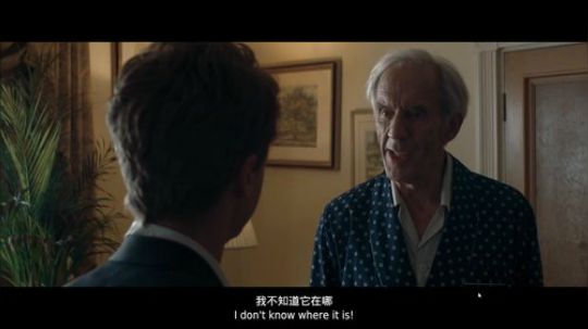 莫有灵魂的直播间，莫有灵魂的玩~ 2020-01-09 01点场
