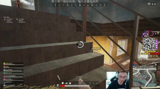 过年倒计时15天 2020-01-10 19点场