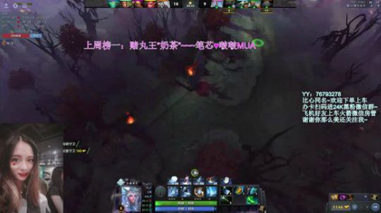 【汐湲】1.8~感谢兔兔的歌单~ 2020-01-09 06点场