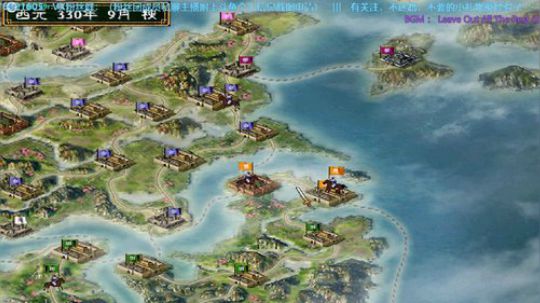 三国群英传2→飞扬三国5贺岁版 2020-01-10 01点场