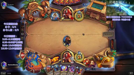 【柳木宿】老年人活动中心 2020-01-09 18点场