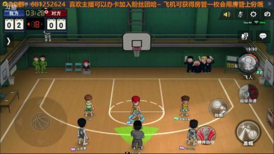 鲨鱼杯开战，加油！ 2020-01-09 04点场
