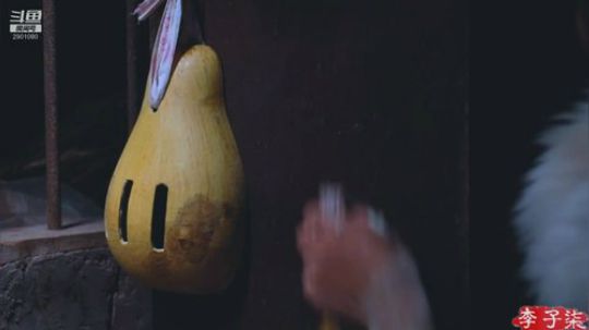 科头溜子发布了一个斗鱼视频2020-01-10