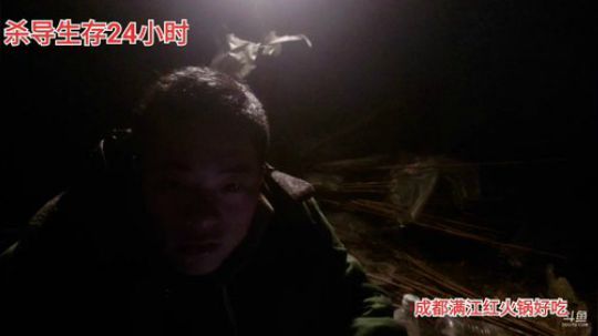 望山国际大酒店再见(≧ω≦)/ 2020-01-10 02点场