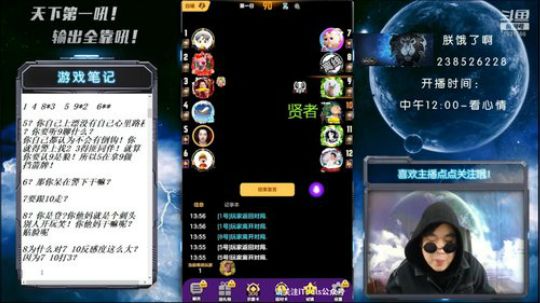 一招从天而降的刀法！