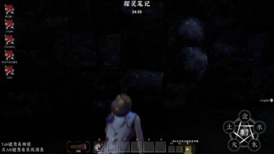 开心女孩程可爱 2020-01-09 21点场