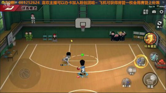 鲨鱼杯开战，加油！ 2020-01-10 03点场