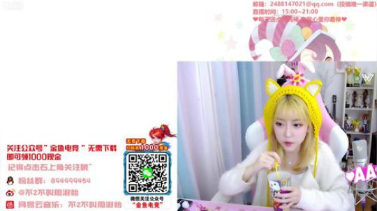流年手中逝发布了一个斗鱼视频2020-01-10