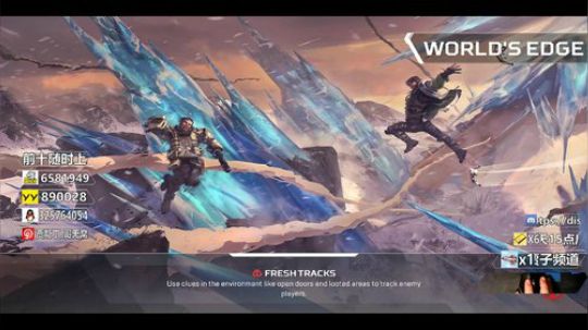 【双语主播Jusley】佛系慈善玩家 2020-01-08 03点场